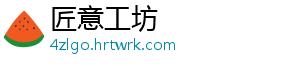 和平精英枪口补偿器全面评测作用解析与实战应用指南 在和平精英的和平枪械系统中-匠意工坊